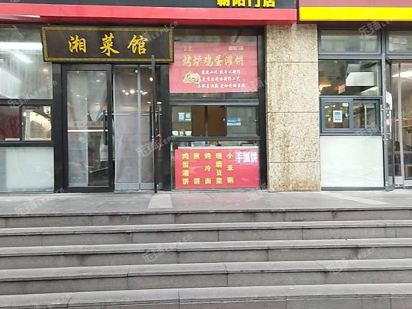 东城朝阳门内7㎡商铺出租，个人照可用，可餐饮
