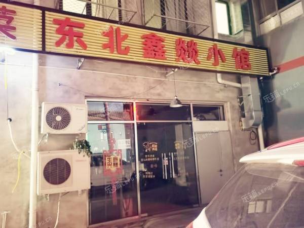 朝阳东坝80㎡小吃快餐店转让，个人照可用，可明火，可餐饮