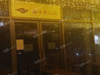 石景山鲁谷鲁谷路50㎡商铺出租，可办照，可明火，可餐饮
