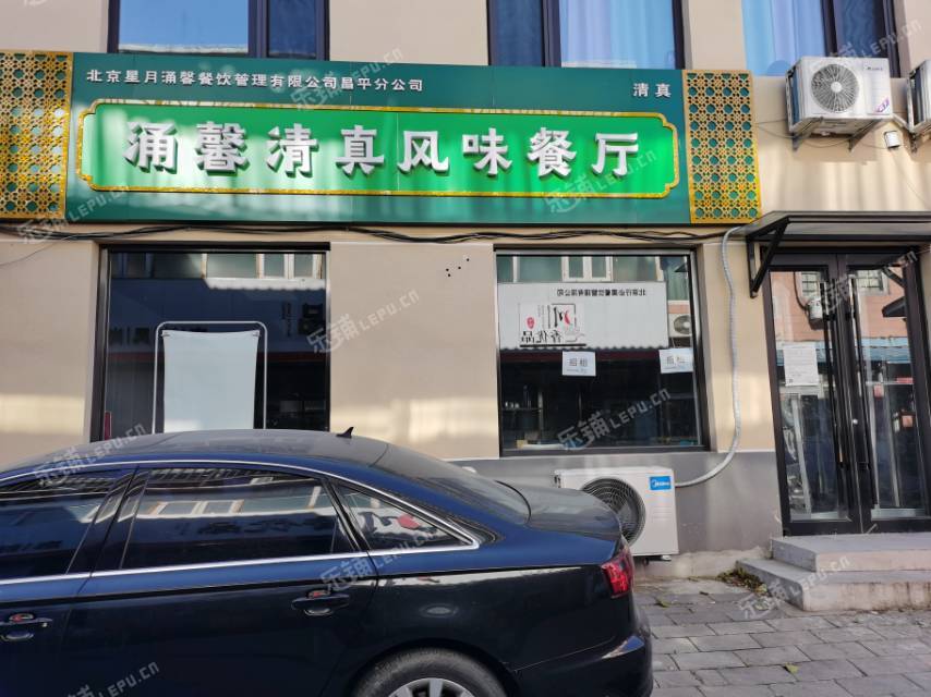 昌平昌平县城100㎡酒楼餐饮早点摊位出租，个人照可用，可明火，可餐饮
