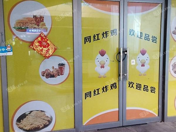 石景山鲁谷银河大街55㎡小吃快餐店转让，可办照，可餐饮