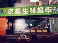 朝阳朝青青年西路20㎡超市出租，个人照可用，可餐饮