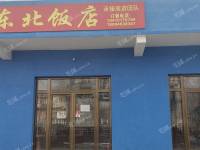 昌平昌平县城邓庄南路160㎡商铺出租，个人照可用，可明火，可餐饮