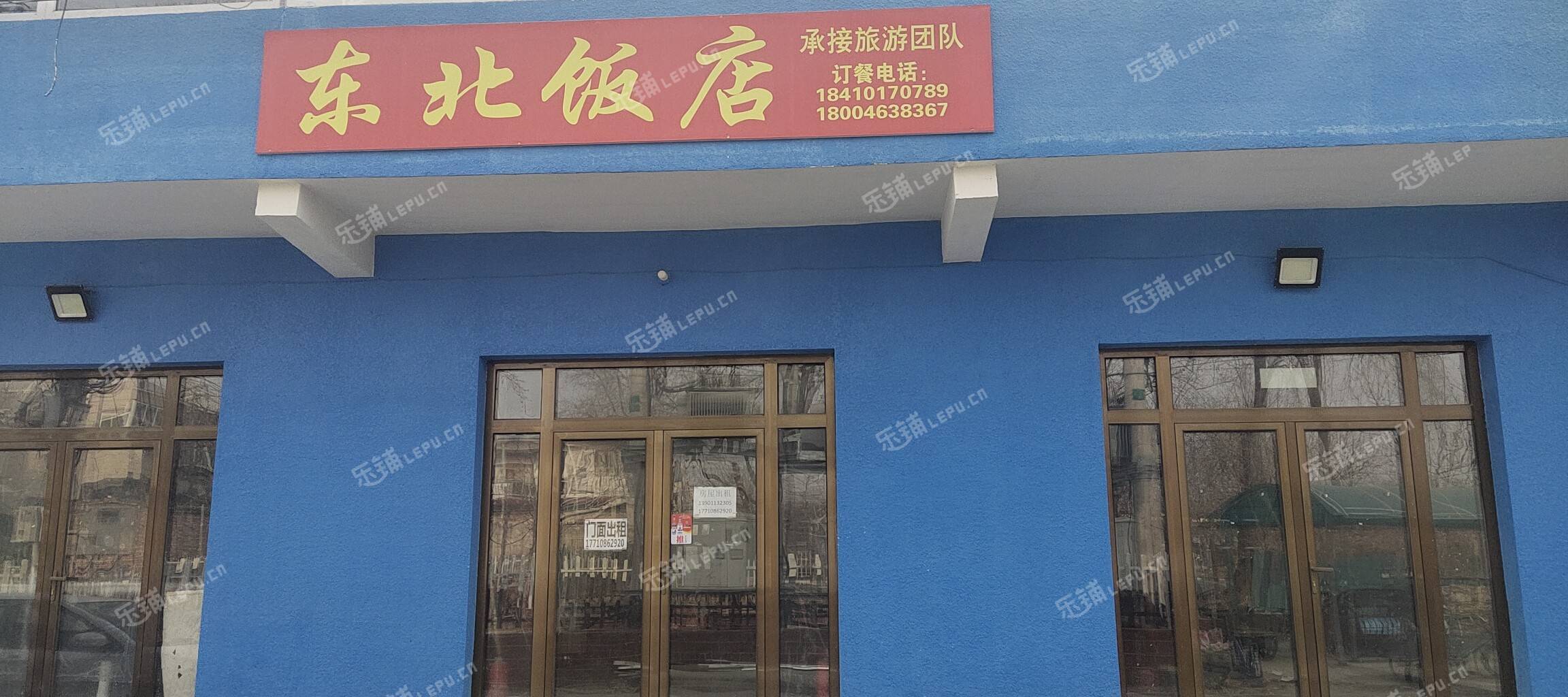 昌平昌平县城邓庄南路160㎡商铺出租，个人照可用，可明火，可餐饮