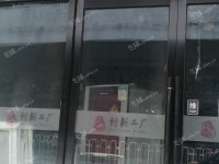 朝阳四惠力源里北街112㎡商铺出租，可办照
