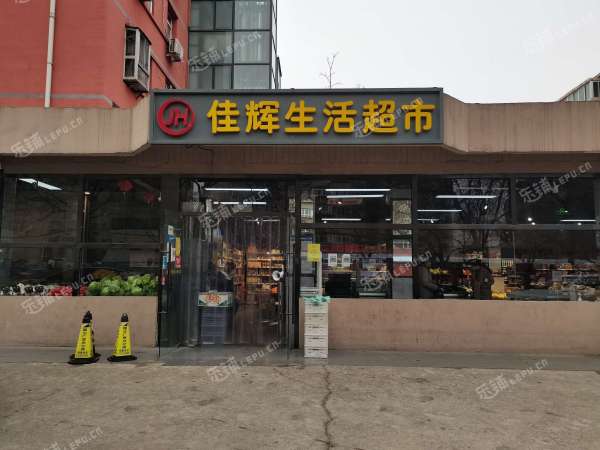 丰台七里庄程庄路10㎡超市出租，个人照可用