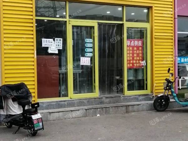 昌平回龙观太平庄北街80㎡小吃快餐店转让，可办照，可明火，可餐饮