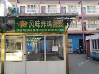 顺义马坡衙门口村东街15㎡商铺出租，个人照可用，可餐饮