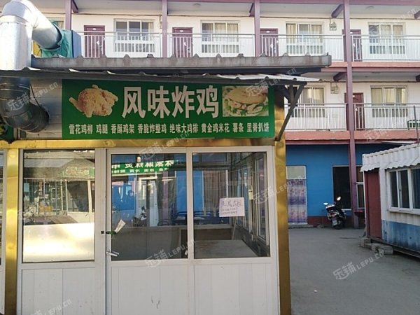 顺义马坡衙门口村东街15㎡商铺出租，个人照可用，可餐饮