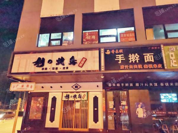 朝阳劲松广渠东路12㎡商铺出租，大照/集体照，可明火，可餐饮