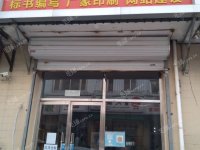 昌平昌平县城商业街110㎡商铺出租，可办照