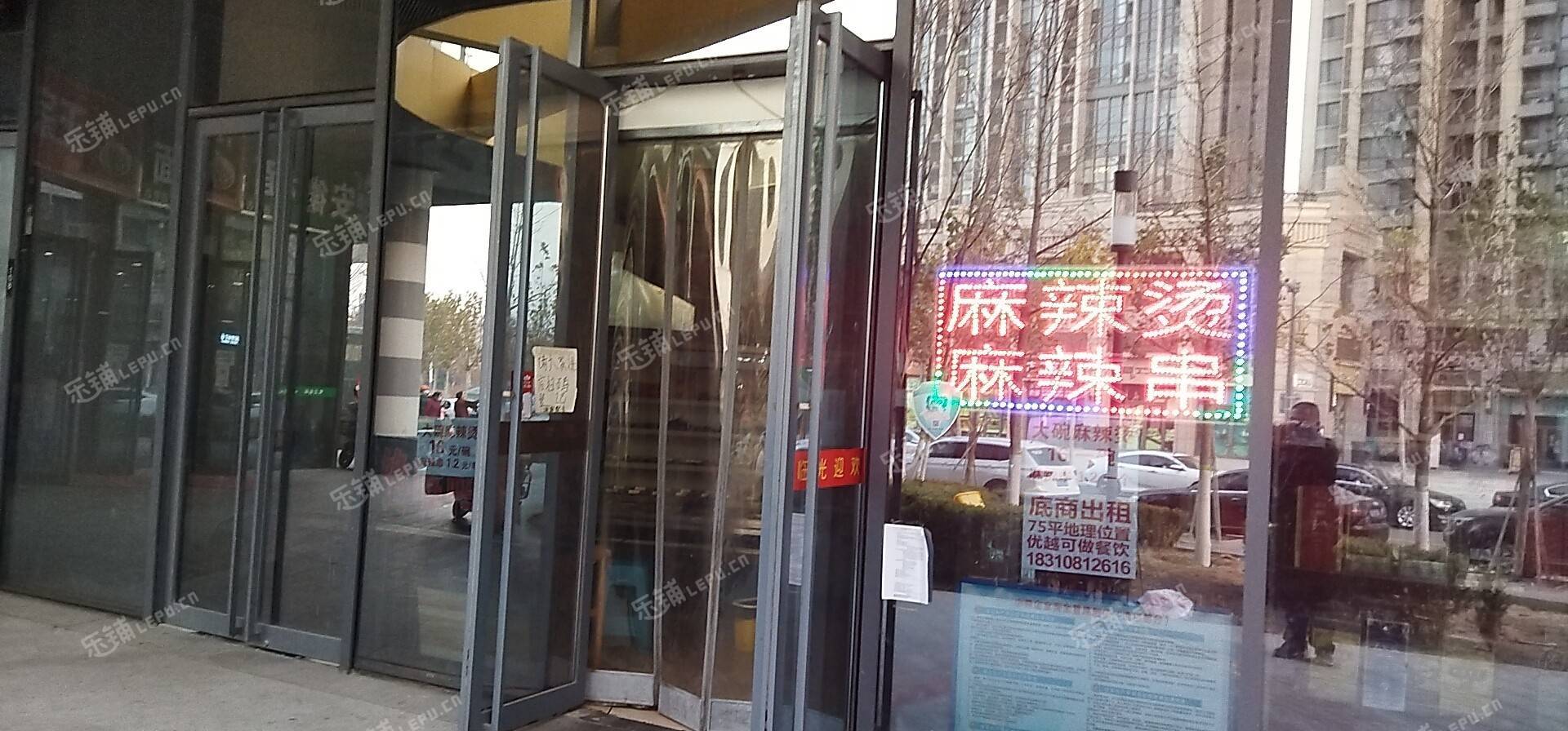 大兴黄村新源大街75㎡小吃快餐店转让，个人照可用，可明火，可餐饮