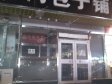 昌平昌平县城西环路100㎡小吃快餐店出租，个人照可用，可明火，可餐饮_图1