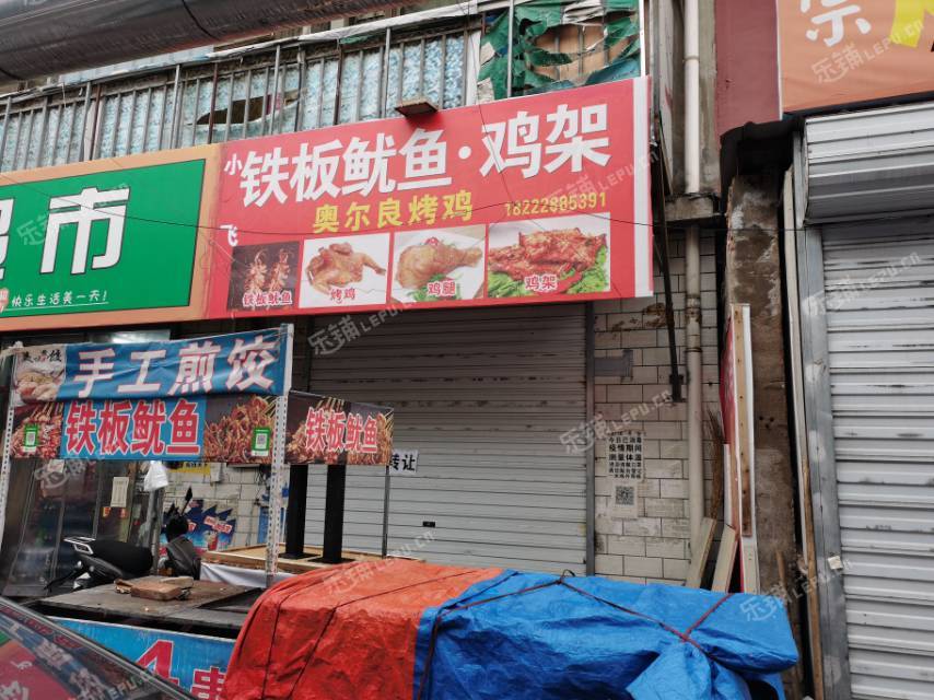 朝阳垡头横街子村委会路10㎡小吃快餐店转让，个人照可用，可明火，可餐饮
