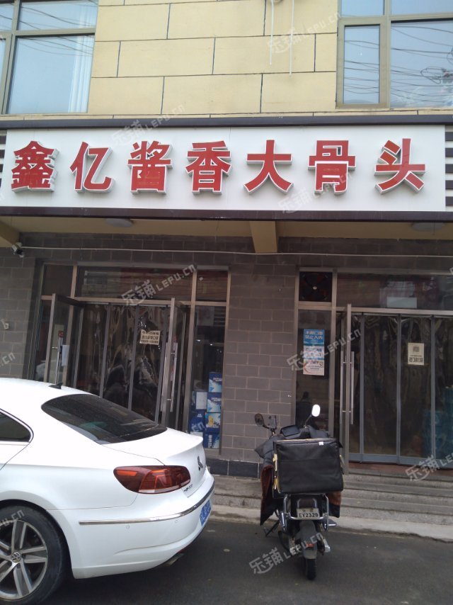 昌平昌平县城100㎡自助餐厅转让，可办照，可明火，可餐饮