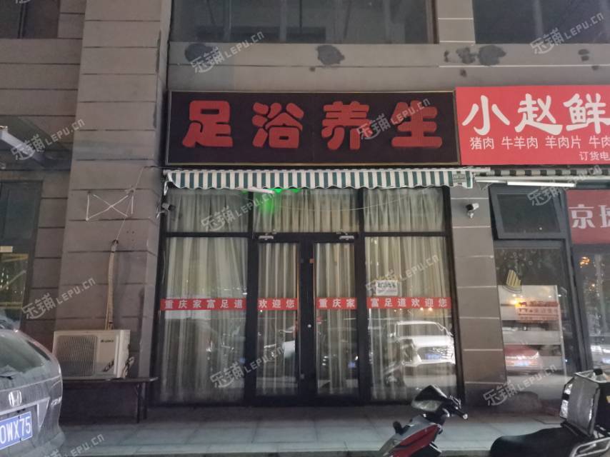 朝阳东坝190㎡商铺出租，个人照可用