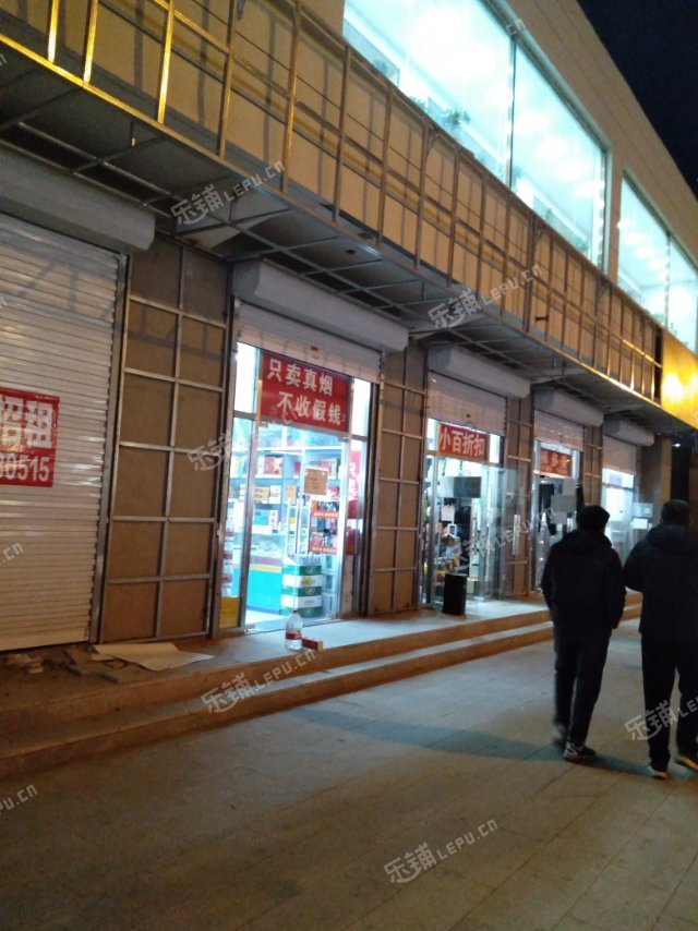 昌平昌平县城鼓楼南街70㎡商铺出租，个人照可用，可餐饮