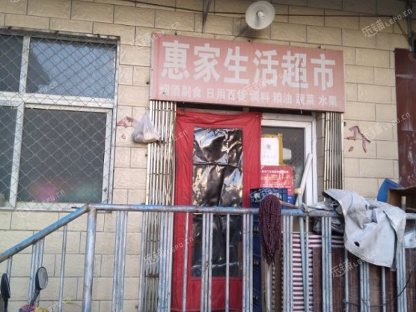 昌平昌平县城水南路20㎡超市转让，个人照可用