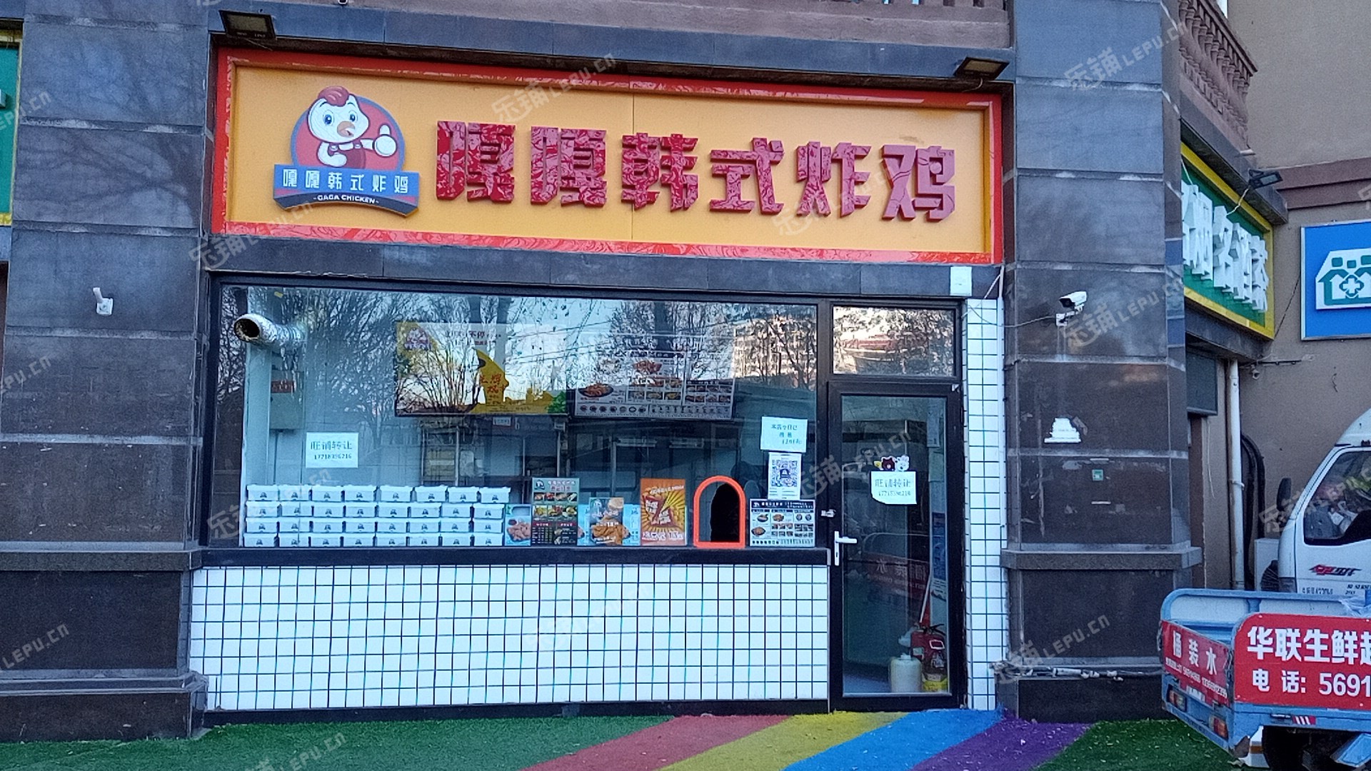 昌平昌平县城白浮泉路14㎡小吃快餐店转让，个人照可用，可餐饮