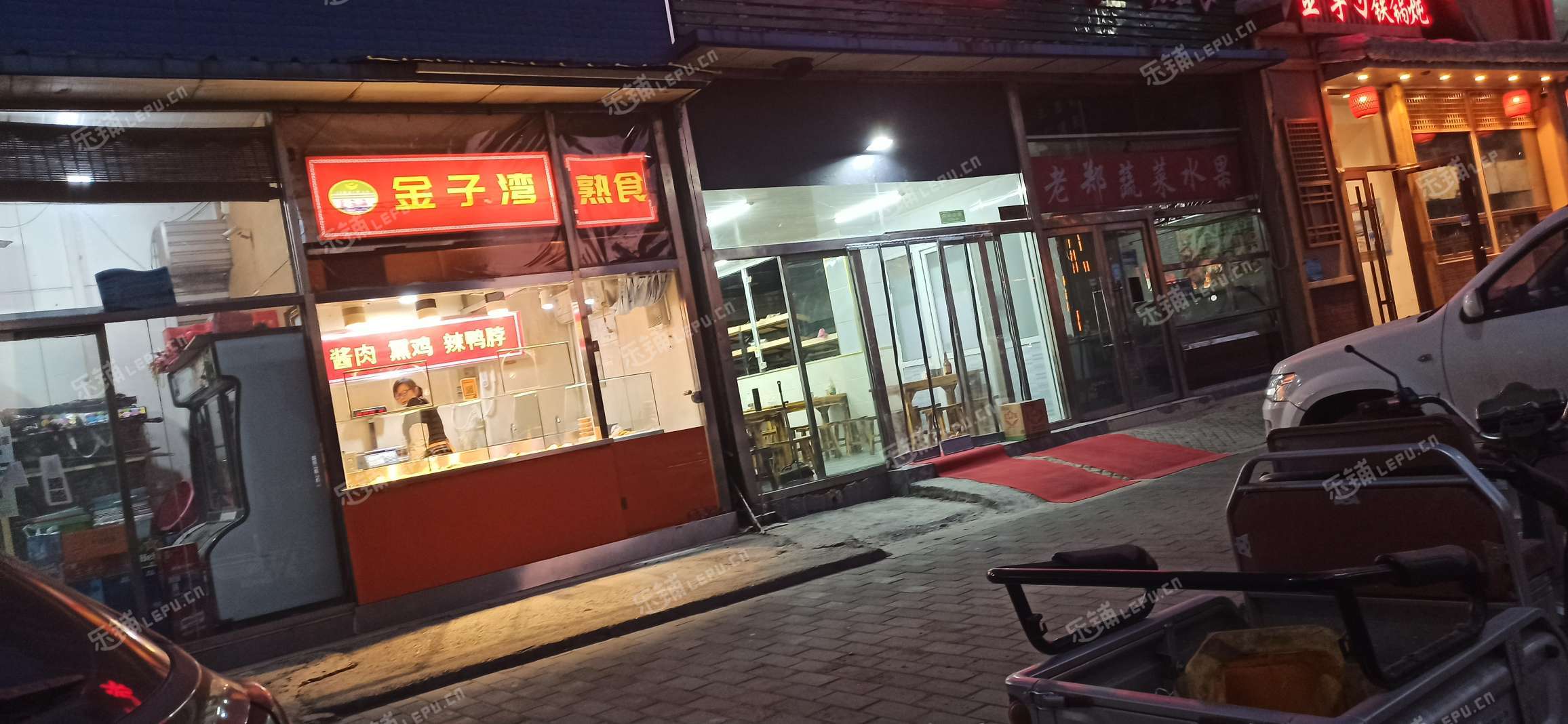 通州潞苑潞邑西路10㎡小吃快餐店转让，个人照可用，可餐饮