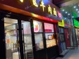 朝阳农展馆麦子店街3㎡商铺出租，个人照可用，可餐饮_图2