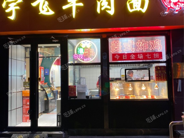 朝阳农展馆麦子店街3㎡商铺出租，个人照可用，可餐饮