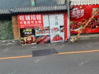 朝阳三元桥霄云路900㎡商铺出租，可办照，可明火，可餐饮