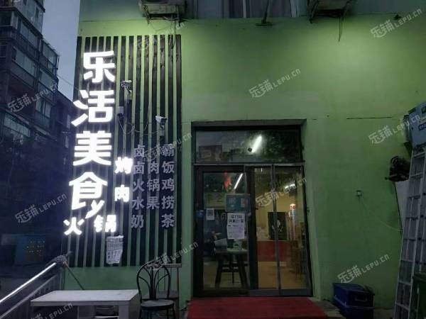昌平昌平县城大道胡同300㎡火锅店转让，个人照可过户，可明火，可餐饮