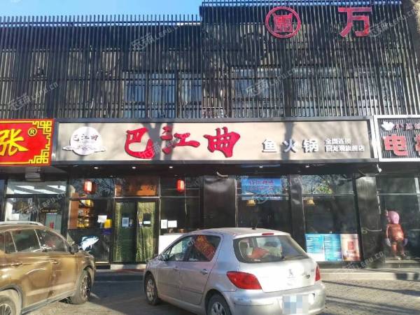 昌平回龙观龙锦三街389㎡火锅店转让，可办照，可明火，可餐饮