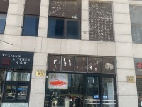 朝阳望京东宏泰东街180㎡商铺出租，可办照，可明火，可餐饮
