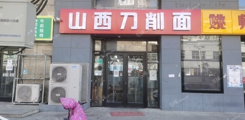 丰台成寿寺南三环路170㎡小吃快餐店转让，可办照，可餐饮
