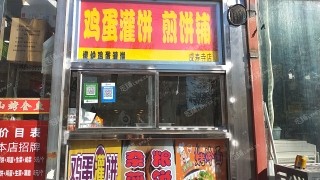 丰台成寿寺万寿寺路6㎡商铺转让，个人照可用，可餐饮