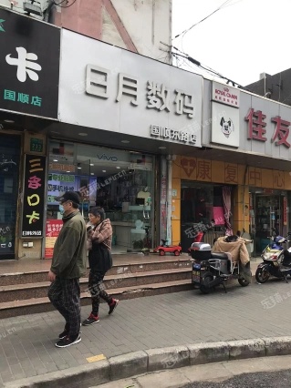 杨浦黄兴公园15㎡商铺