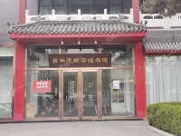 朝阳四惠惠河南街1400㎡商铺出租，可办照