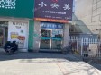 平谷文化北街317㎡商铺出租，可办照_图1
