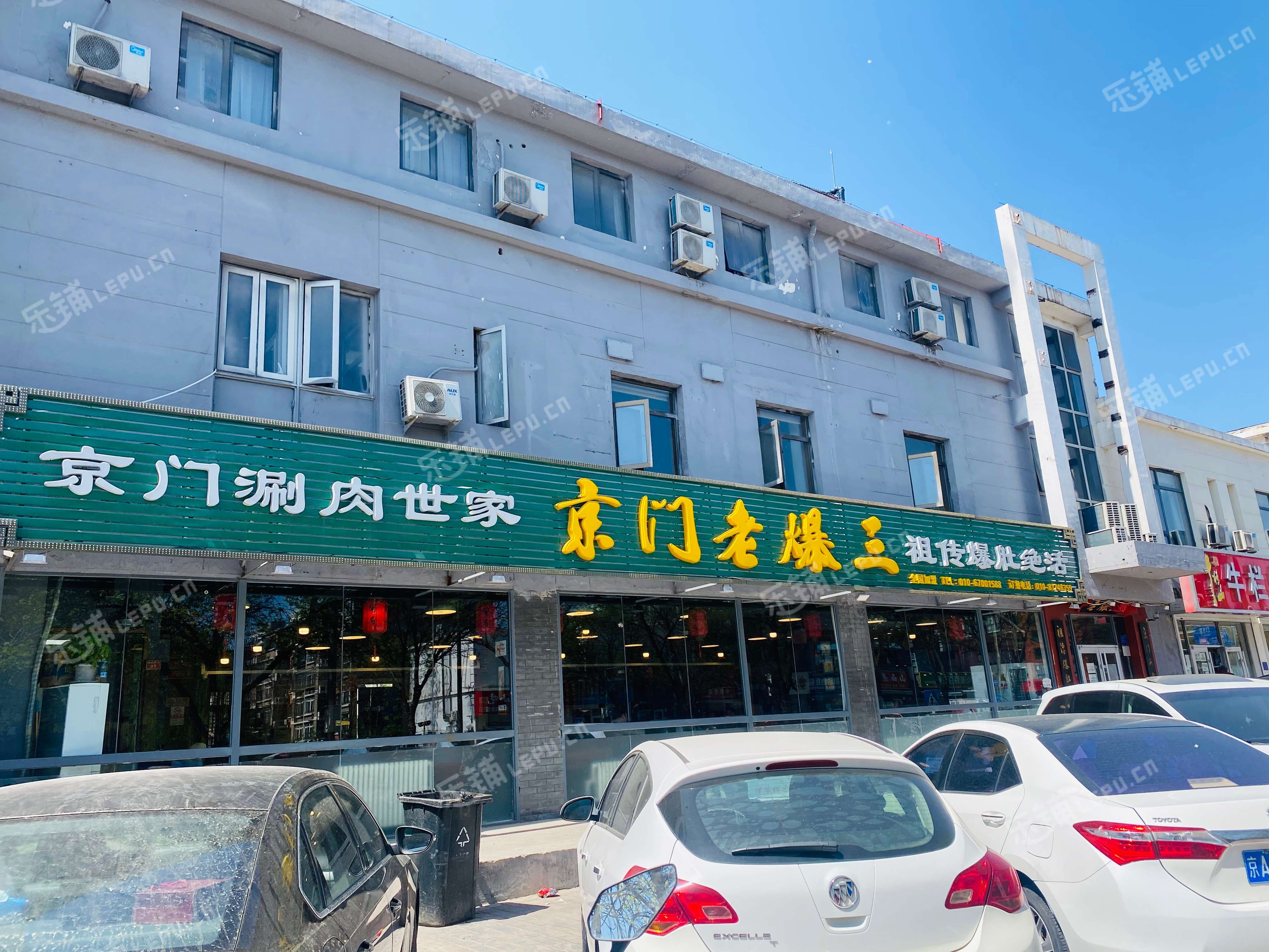 昌平回龙观文华东路300㎡小吃快餐店出租，可办照，可明火，可餐饮