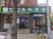 朝阳惠新西街高原街170㎡小吃快餐店转让，可办照，可明火，可餐饮