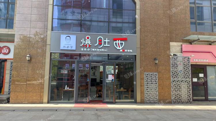 大兴亦庄荣华中路131㎡小吃快餐店出租，有照可增项，可明火，可餐饮