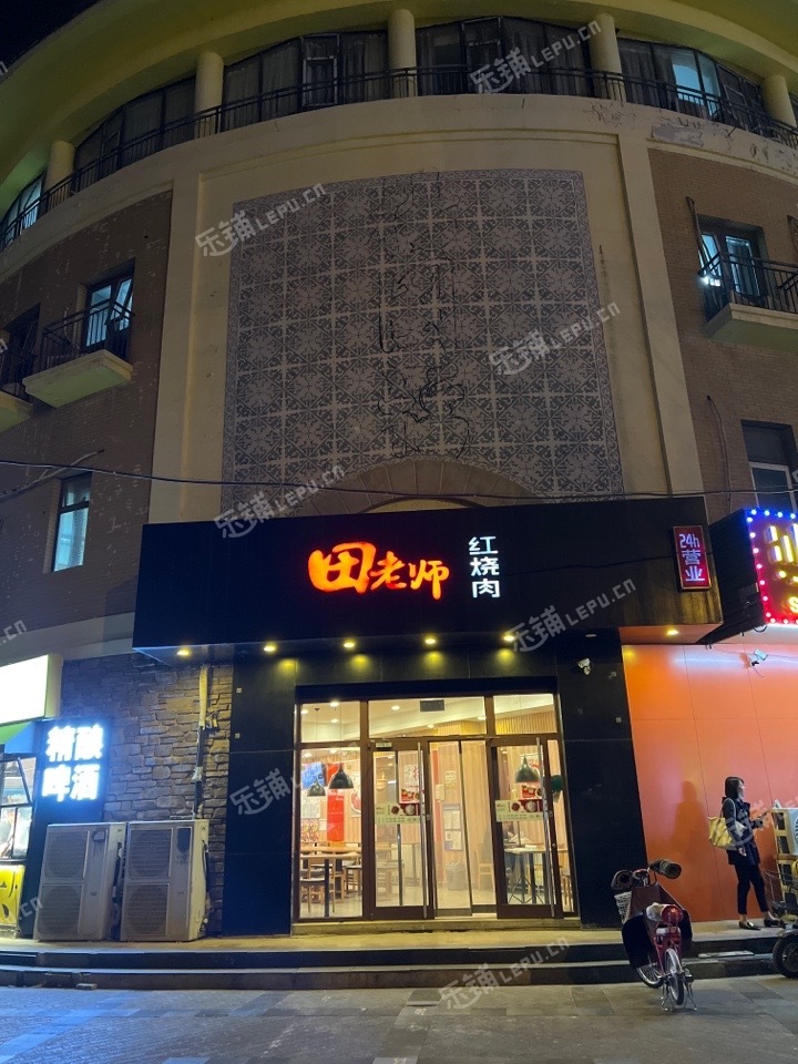 豐臺(tái)看丹橋190㎡商鋪，可辦照