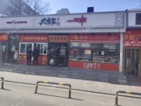 朝阳安贞安贞路160㎡小吃快餐店转让，个人照可用，可明火，可餐饮