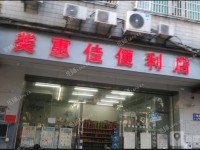 增城新塘南100㎡商铺