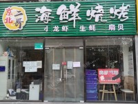 昌平回龙观文华东路82㎡商铺出租，可办照，可餐饮