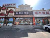 塘沽杭州道100㎡商铺