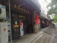 西城广安门77㎡小吃快餐店转让，大照/集体照，可明火，可餐饮_图3