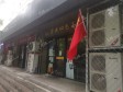 西城广安门77㎡小吃快餐店转让，大照/集体照，可明火，可餐饮_图4