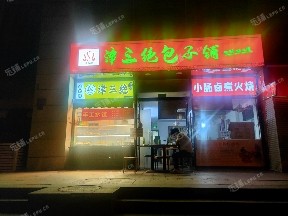 西城天桥太平街110㎡小吃快餐店转让，可办照，可明火，可餐饮