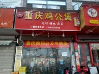 浦东惠南80㎡商铺