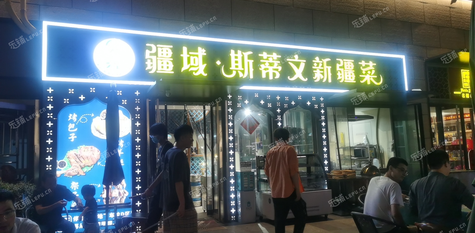 松江九亭144㎡商铺