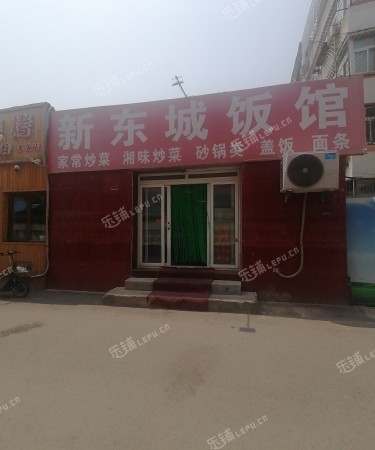 昌平昌平县城府学路100㎡小吃快餐店转让，个人照可用，可明火，可餐饮