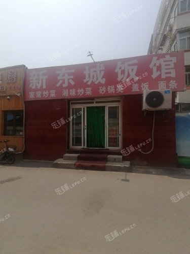 昌平昌平县城府学路100㎡小吃快餐店转让，个人照可用，可明火，可餐饮